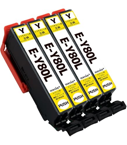 Amazon.co.jp: エプソン用 ICBK80L 【増量ブラック/4本セット